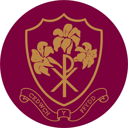 St David’s Catholic Primary School logo